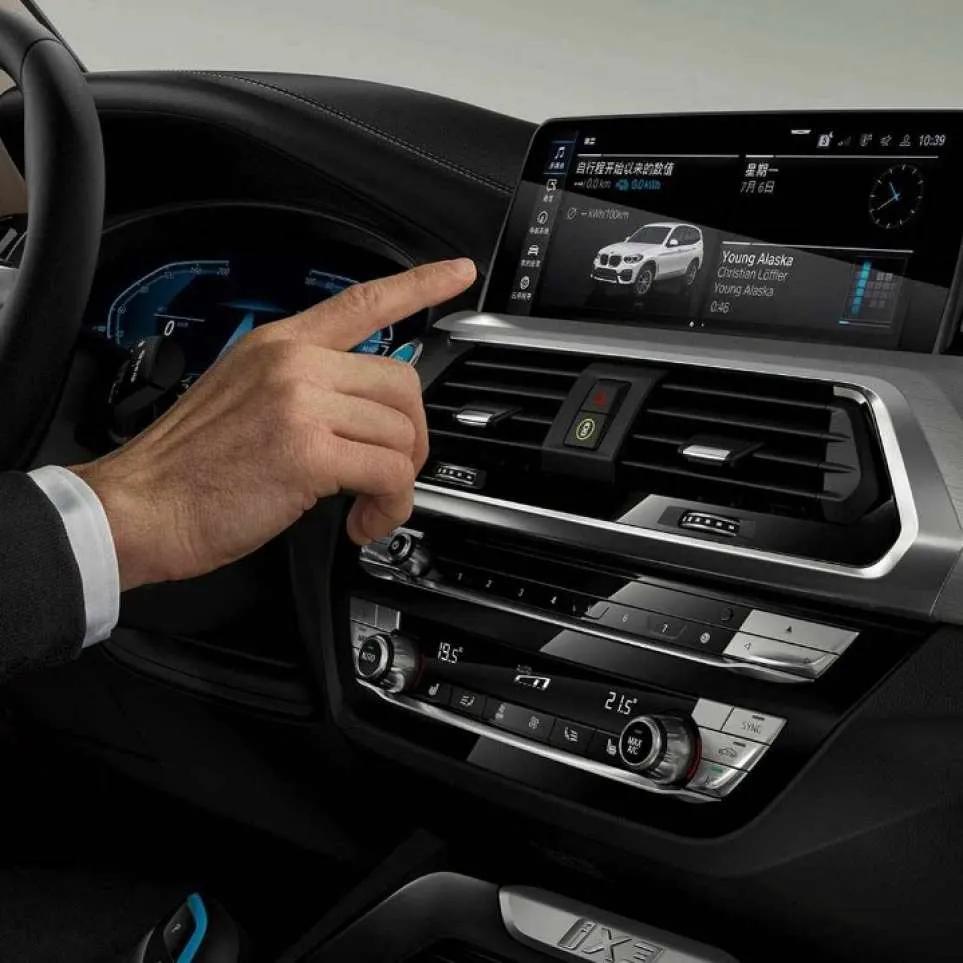 bmw大客户活动回忆,bmw大客户落幕