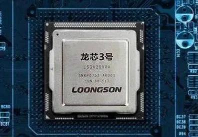 中国龙芯芯片最新技术,龙芯芯片最新消息