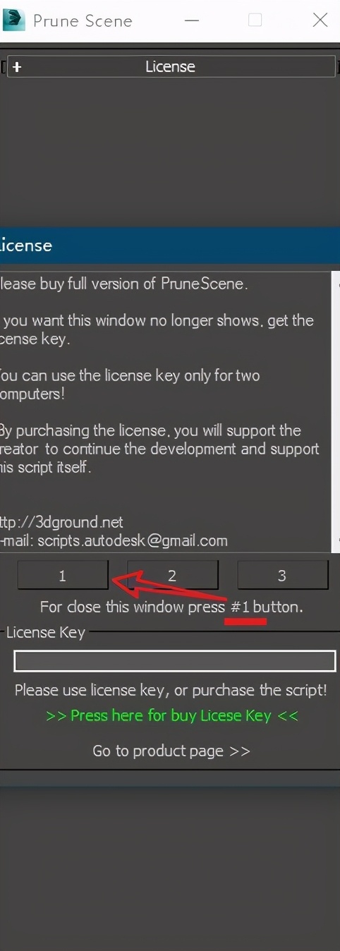 如何清理残留病毒插件,如何清理病毒插件