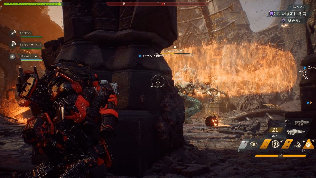 圣歌全部机甲试玩,圣歌全部机甲