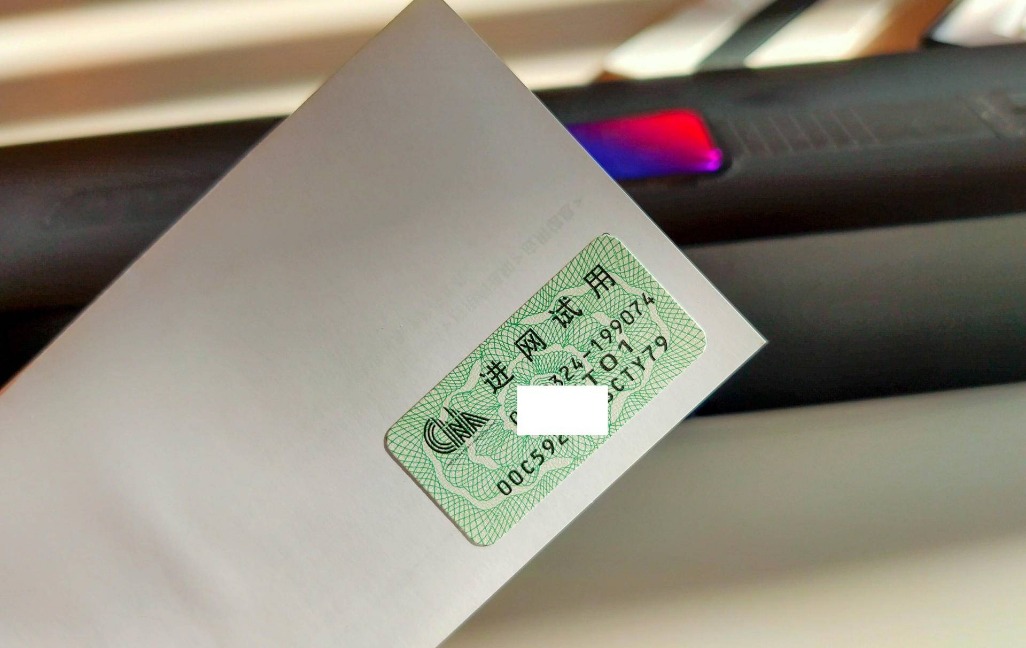 可以单独使用的智能手表小米测评,小米智能手表功能