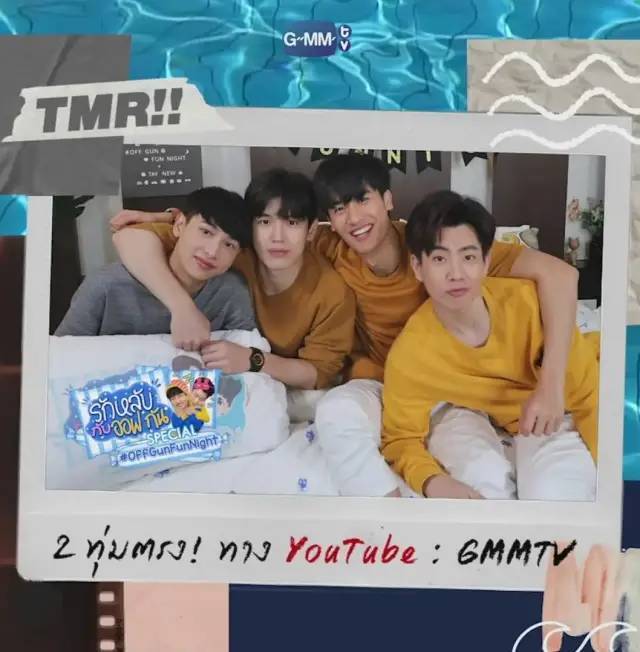 爽啊，一波爆炸！春节假期终于可以彻夜狂欢（上）