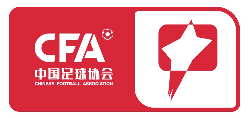 中甲武汉三镇今天比赛视频,中甲南京城市vs武汉三镇比分分析