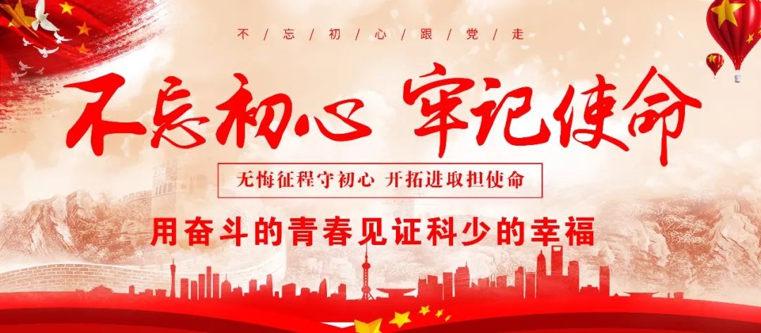 陌上花开，缓缓归期可期，配音battle一起来