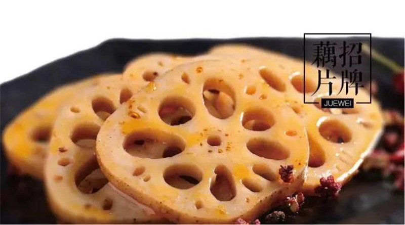 绝味鸭脖县城适合开多少家,绝味鸭脖开店面积