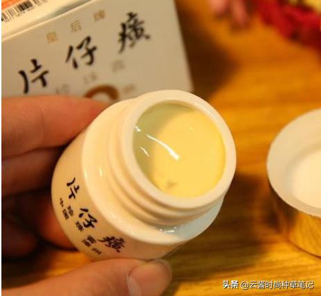 真正的国货之光护肤品,四款国货之光护肤品