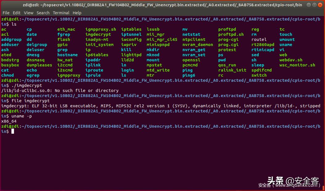 路由器安全固件怎样更新,路由器刷固件安全