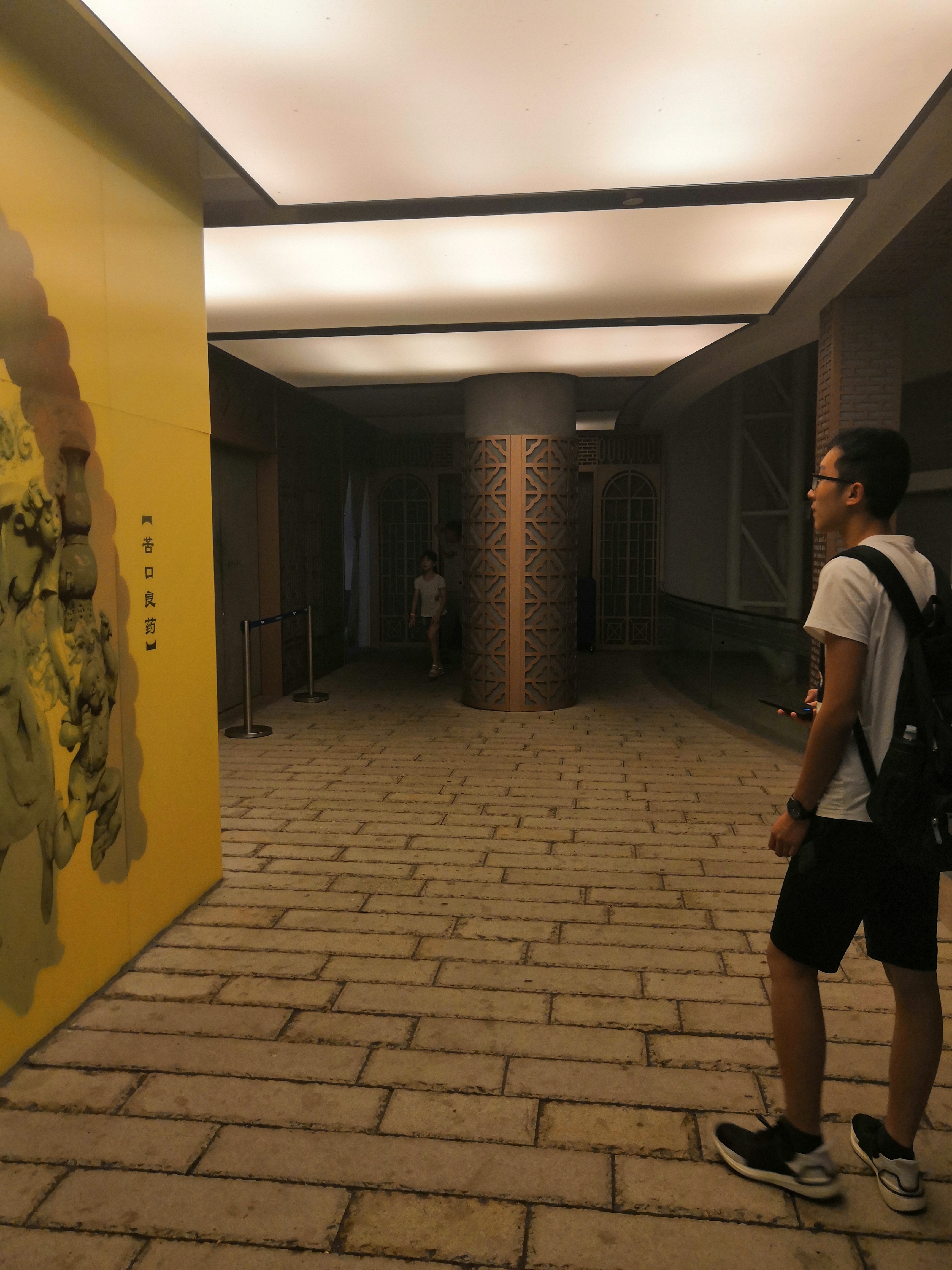 广东科学中心巨幕影院,广东科学中心城际站