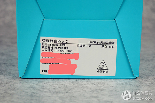 光荣路由pro2深度评测,光荣路由器pro和光荣pro2对比评测