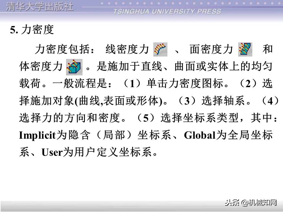 catia基础教程案例15,catia基础教学视频教程全集