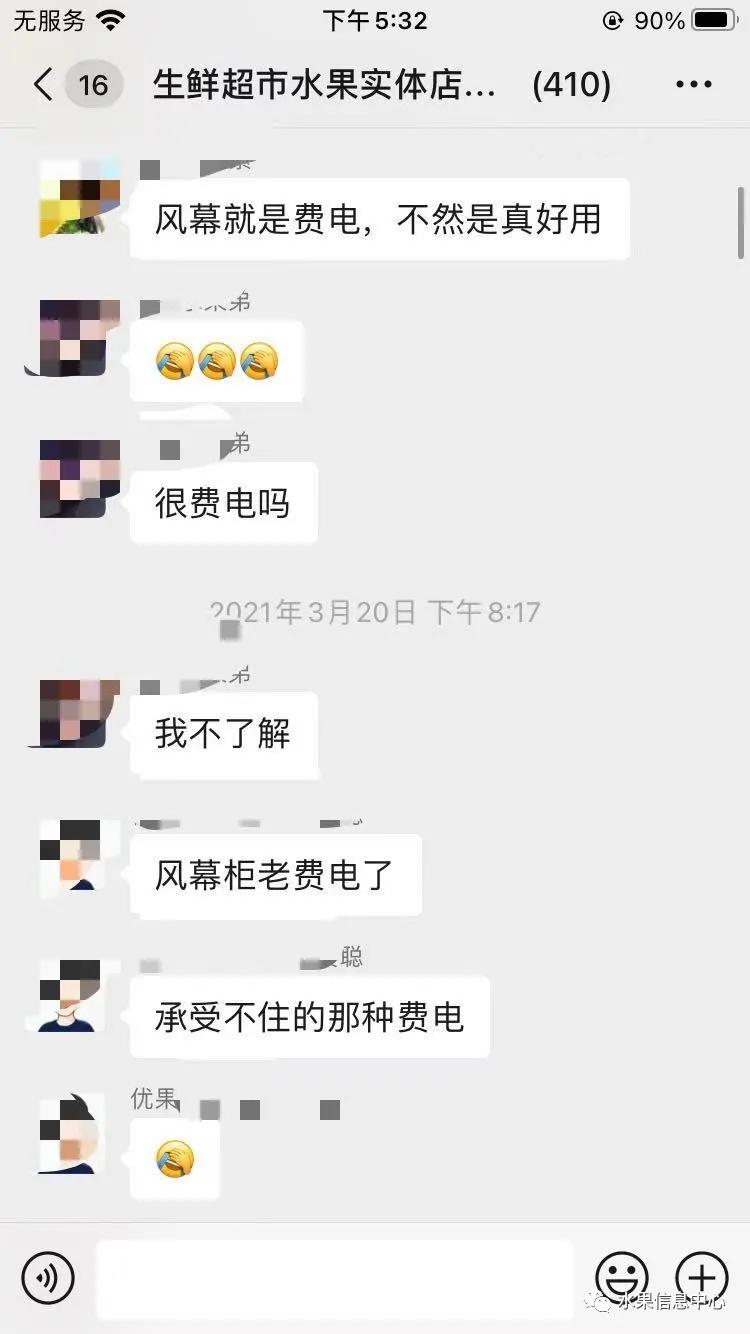 开水果店加盟好还是自己开好,新手开水果店加盟哪个品牌好