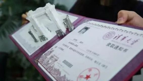 考试报名用一寸白底照片怎么弄,省考照片怎么压缩大小