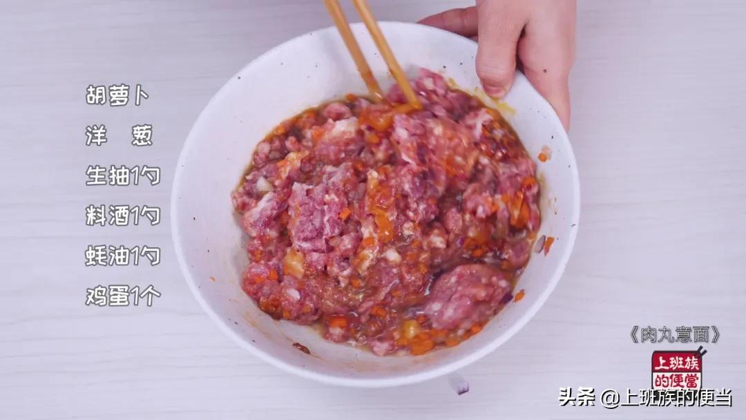 绝味意面,意面面条太劲道