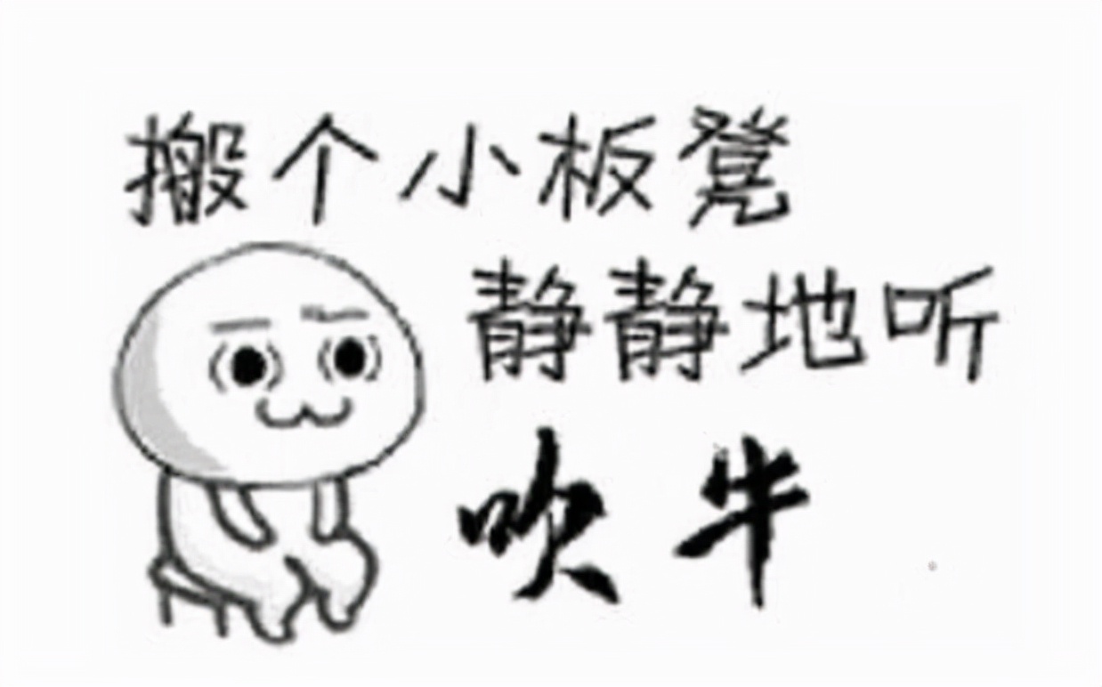 写材料超级插件，比小恐龙办公助手更强