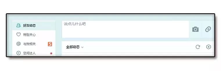 QQ账号可以注销了，你愿意注销吗？