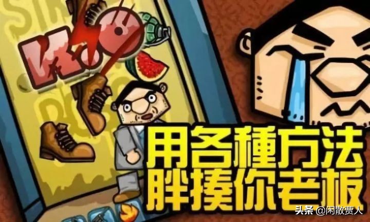 4399小游戏你最喜欢玩哪一个,4399小游戏上的优质游戏都有哪些