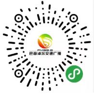 fm95.8,fm95.8黑龙江