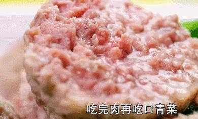 过年老式酥肉丸子的做法,上海大厨最简单的肉丸子怎么做