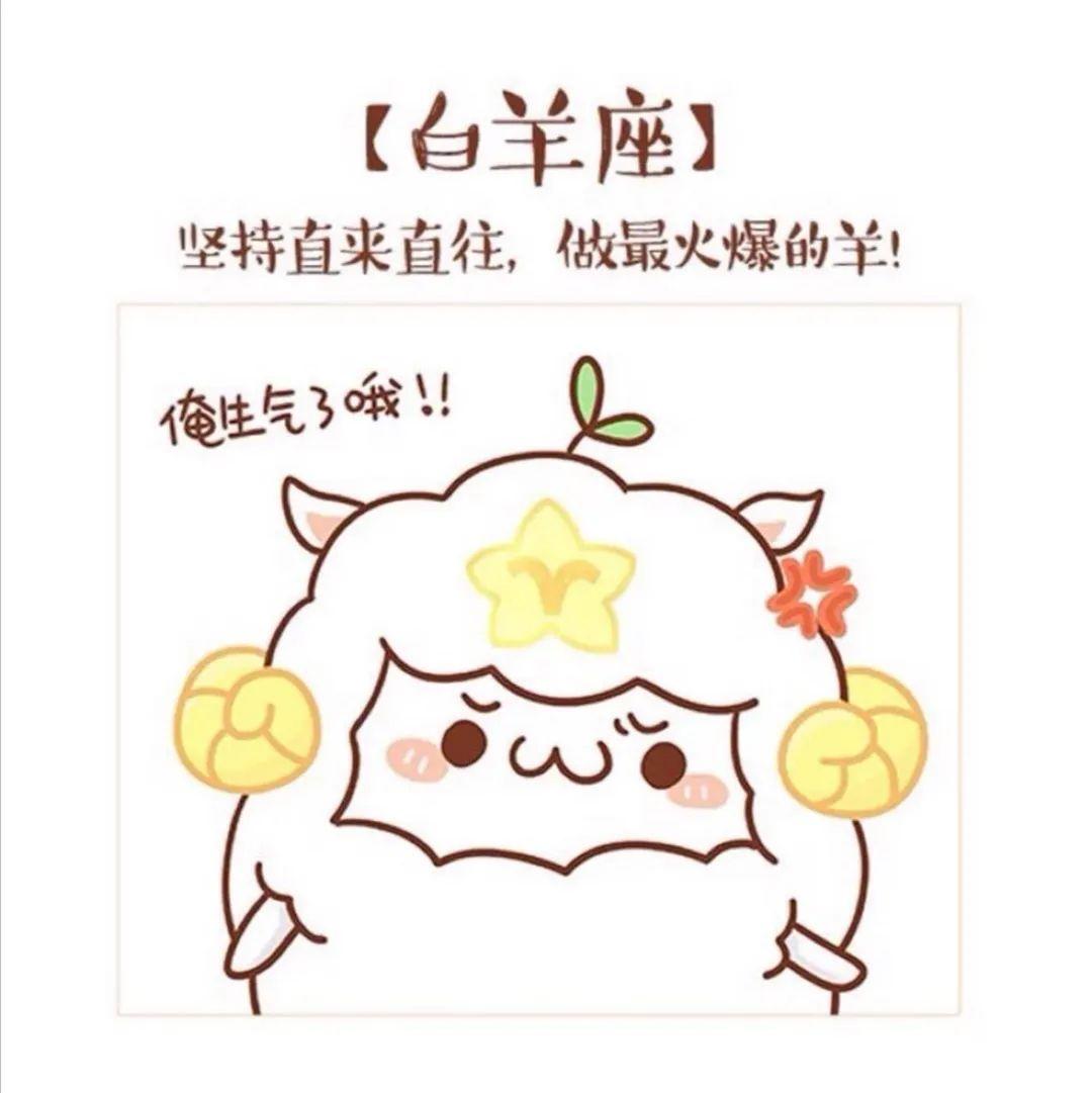 你的星座对应什么样的天赋,最有音乐天赋的星座