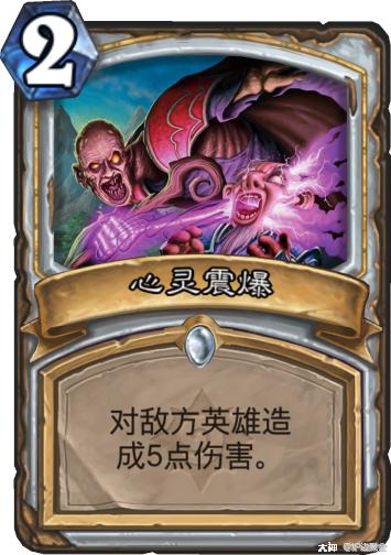 炉石传说荣誉室卡牌,炉石传说荣誉室完整视频