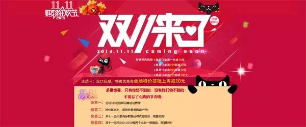 宝妈业余网上开店哪个平台好,宝妈网上开店哪个平台好