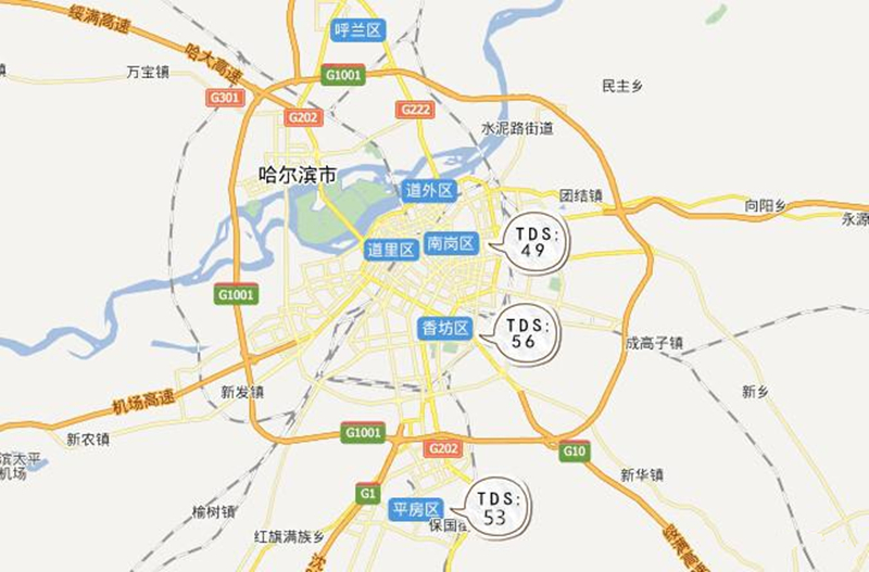 史密斯佳尼特直饮净水一体机,佳尼特净水器性价比怎样