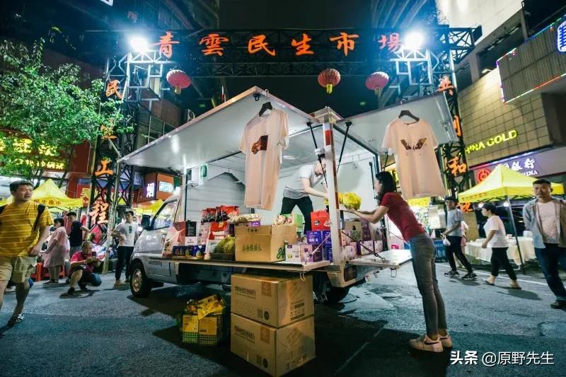 摆地摊一个人真的忙不过来,摆地摊的人怎么发朋友圈