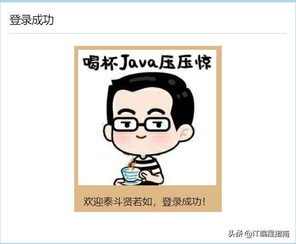 cookie和session和localstorage的区别,sessioncookie优点和缺点