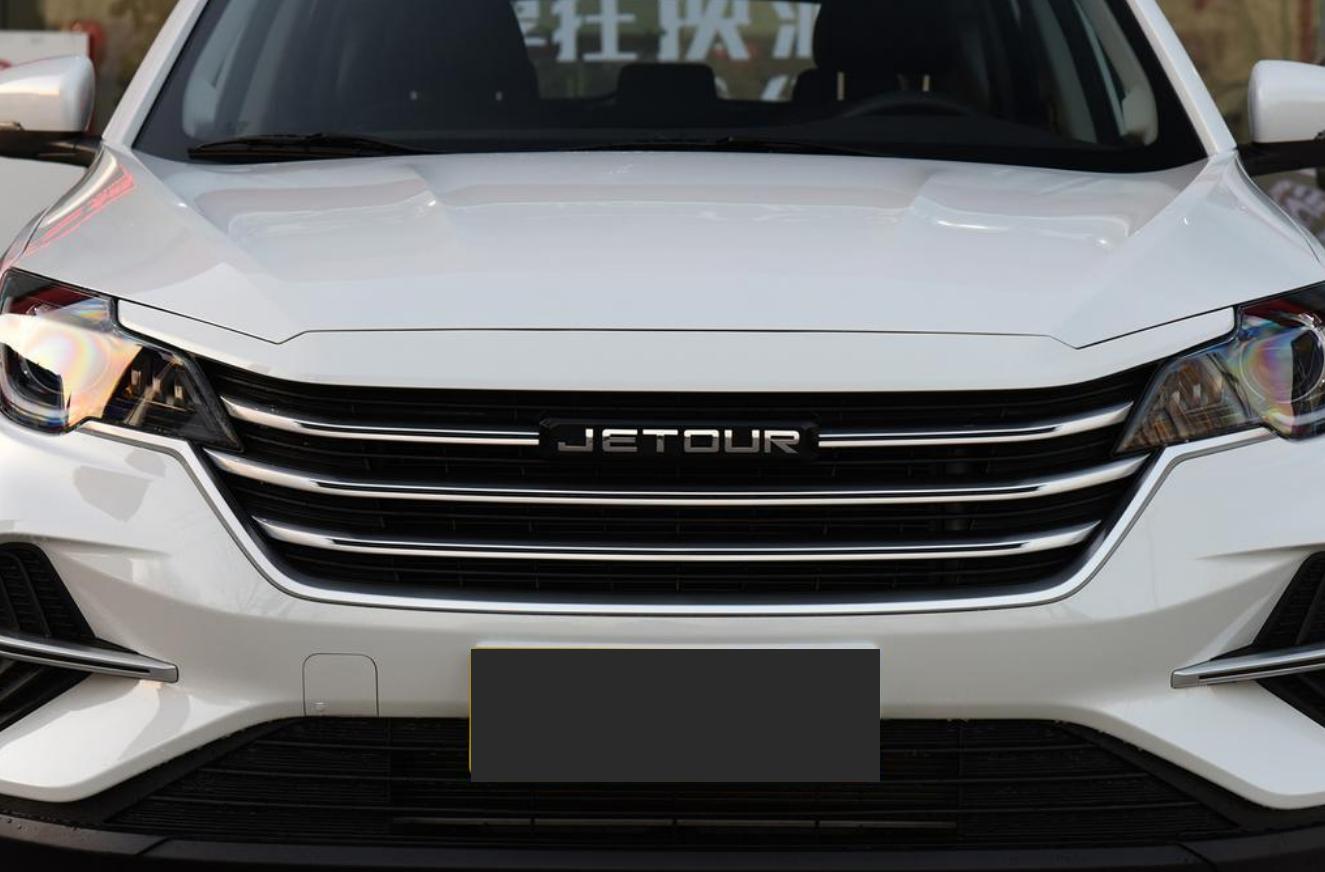 2020捷途x70七座对比捷途x70m,捷途x70m最新款suv