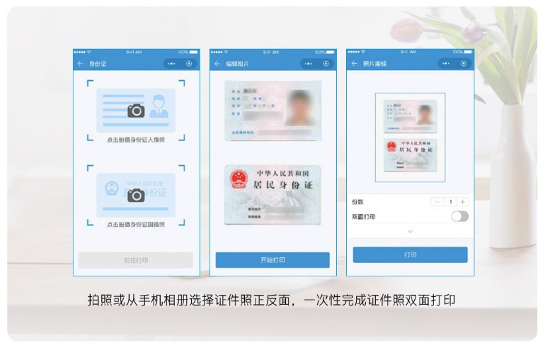 500元以内打印机扫描复印推荐,打印机复印扫描一体机哪个品牌好