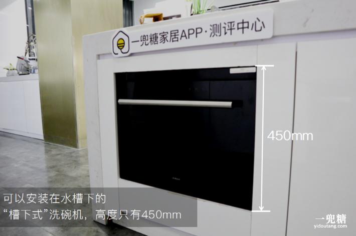 八套洗碗机和13套洗碗机测评,揭盖式洗碗机测评