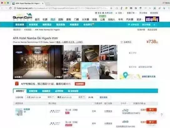 DG撤回道歉：感谢这些中国人，给了我们继续辱华的勇气