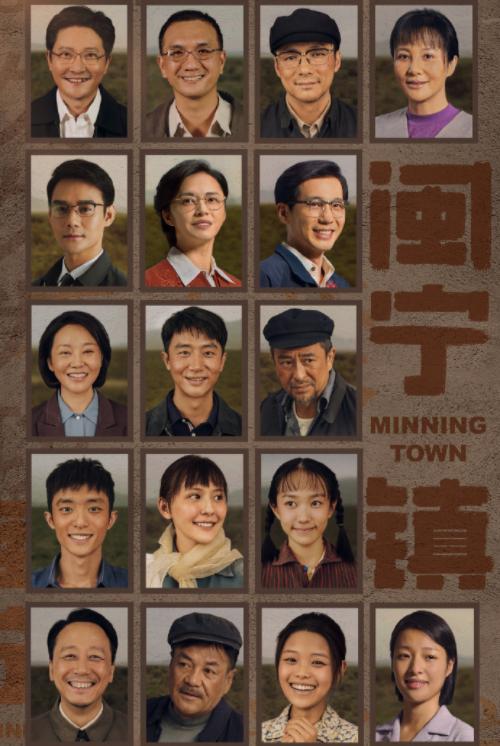 张嘉译新剧张艺谋执导,张艺谋张嘉译要拍电视剧主角