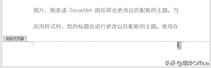 打印如何设置奇偶页页眉,word页眉页脚怎么设置双面打印