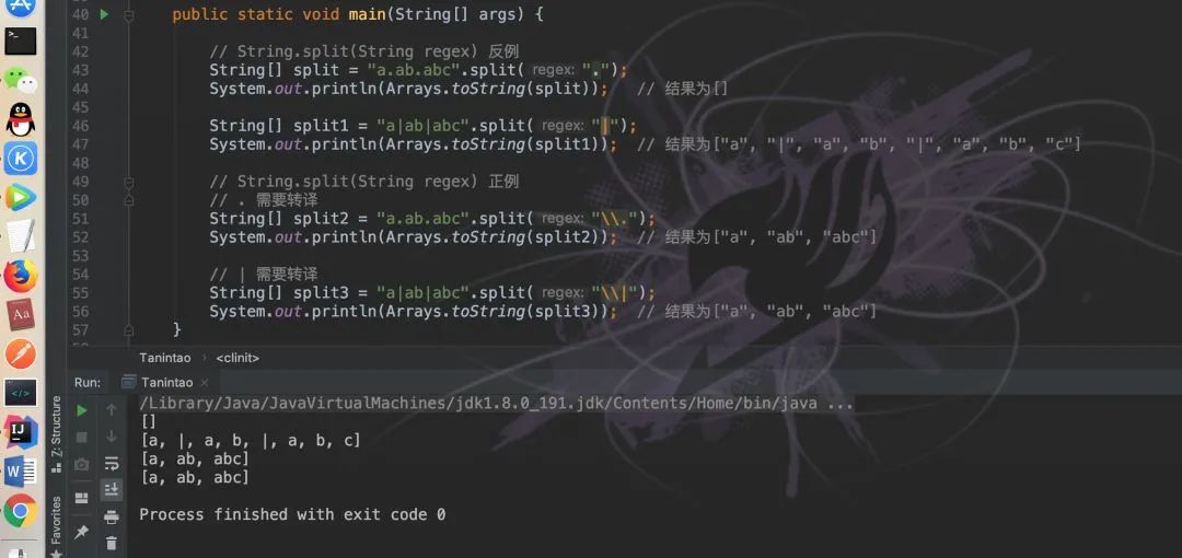 编码规则设置,编码规范整顿