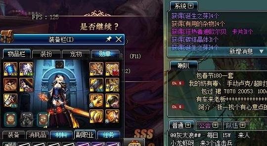 dnf搬砖增加金币收益的装备,dnf平民搬砖图推荐最新金币收益