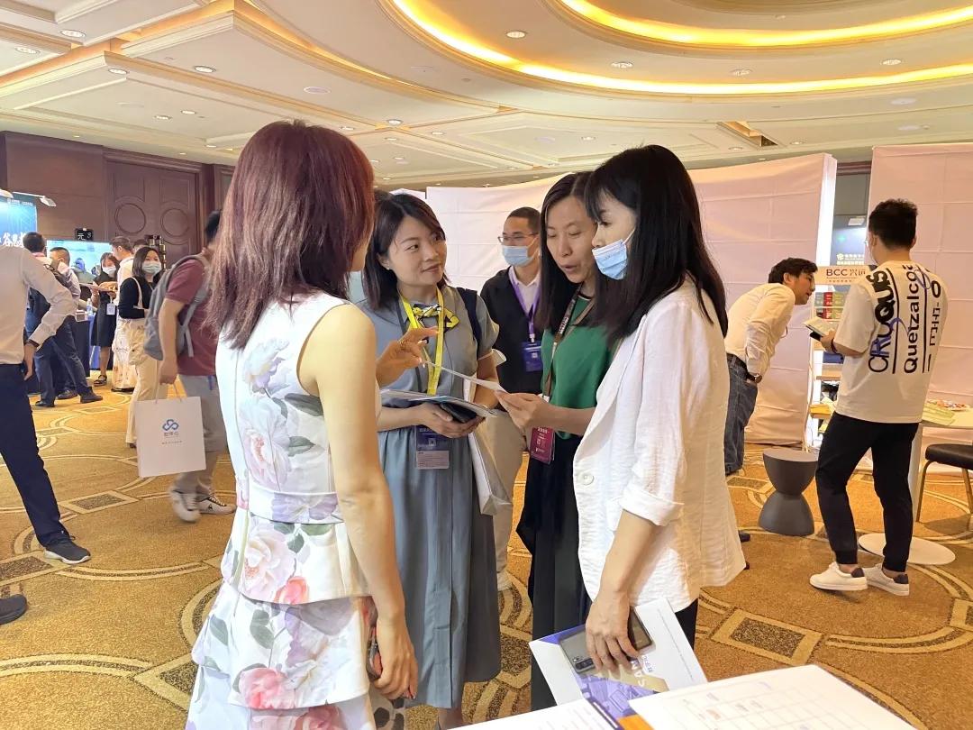 BCC兴远|培训杂志年会，我们下次再见