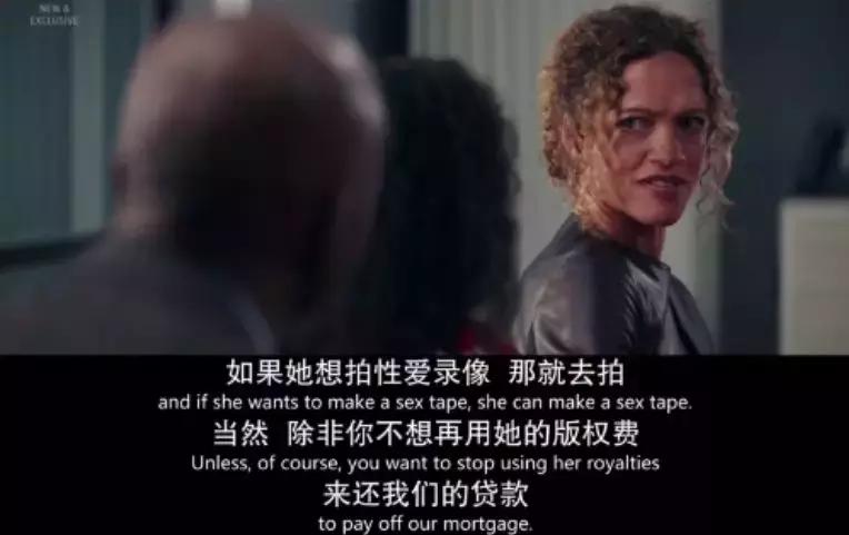 三观炸裂电视剧的底层逻辑,三观炸裂的电视剧结局