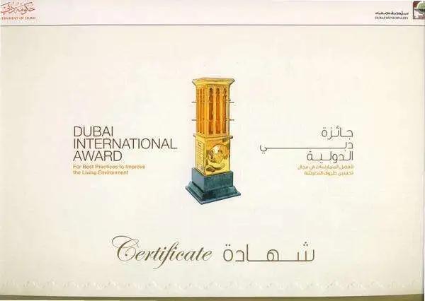 海珠湿地一期,海珠湿地公园走完要多久