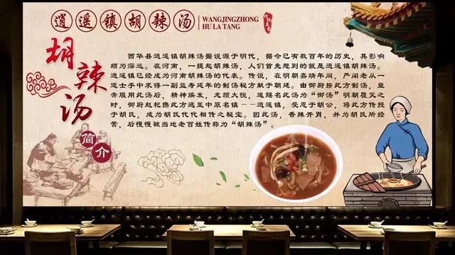 河南传统面食糕点,河南地方的特点面食有多少种呢