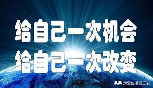 最适合的农村小本创业的4种项目,推荐6个适合在农村创业的好项目