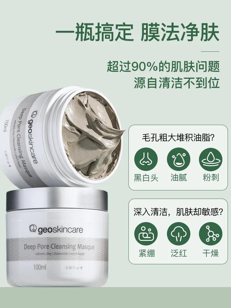 什么牌子的面膜才是好面膜,面膜哪个牌子好用又有效