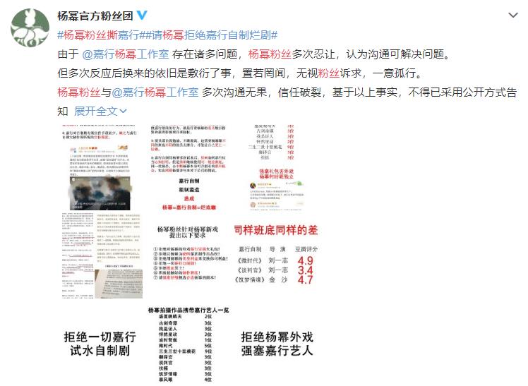 内娱强势崛起了吗,内娱真的洗牌了吗