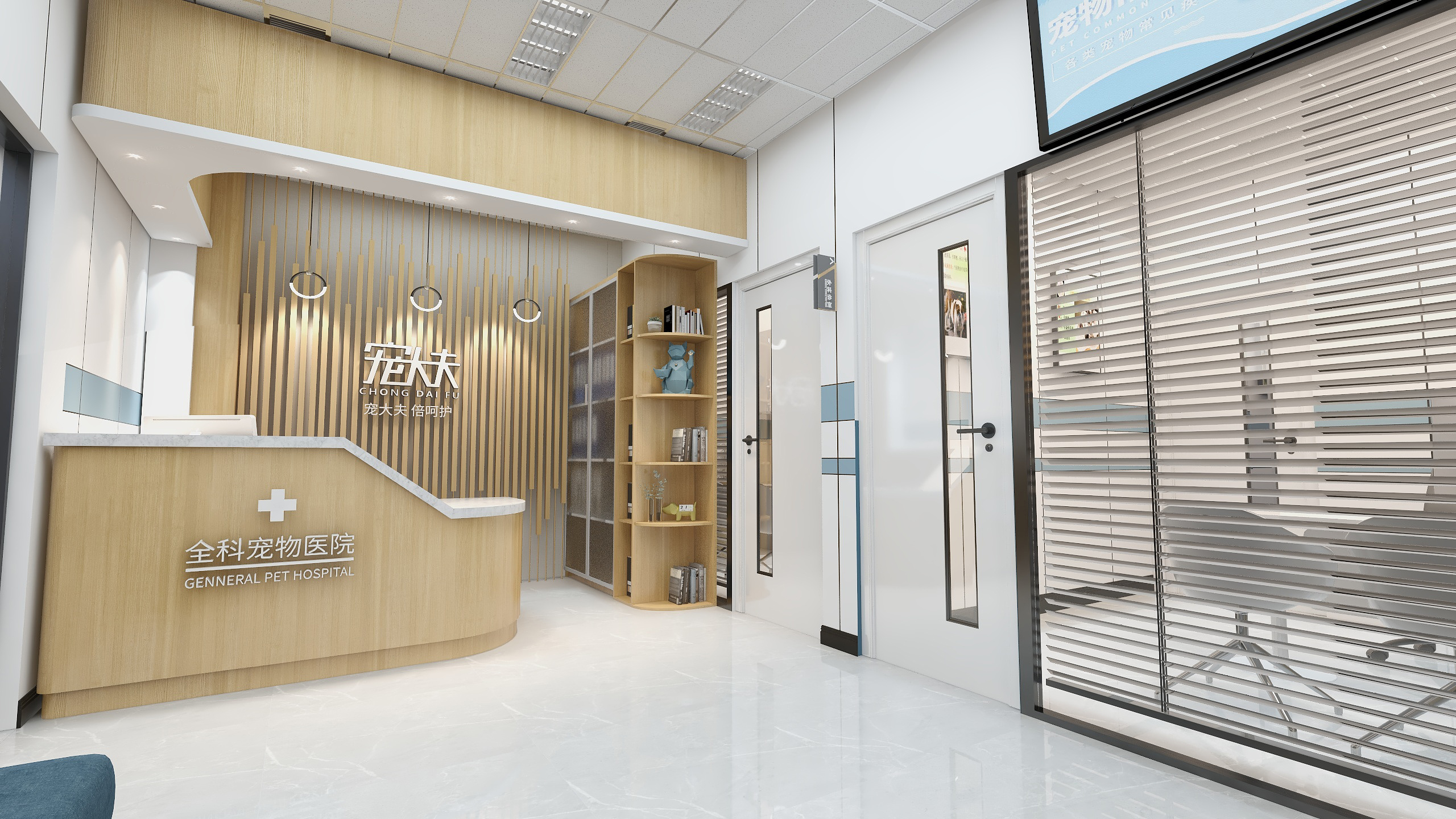 宠物医院可以加盟吗,宠物医院的加盟费用