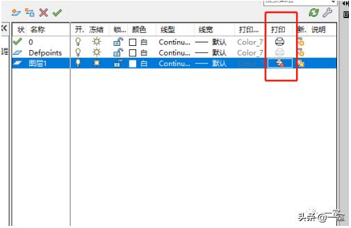 2020年人手一份的CAD教学视频，你还没有？