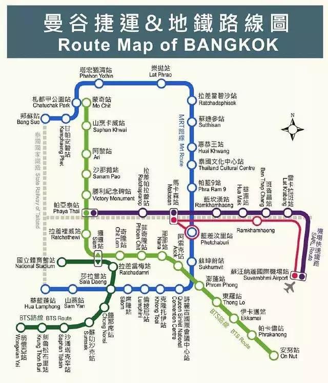 泰国4日游自由行旅游攻略,泰国甲米岛3日旅游攻略