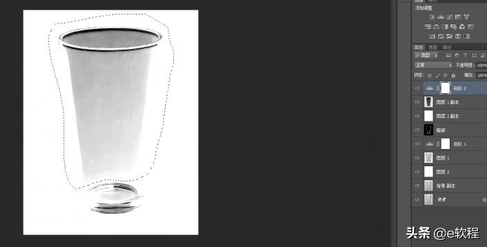 ps怎么快速抠图变成透明图,ps通道抠出来的图片不是透明的