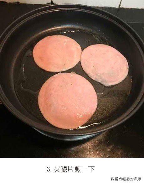 美味西多士的食谱,美味西多士做法图解