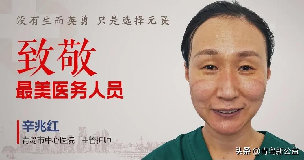 青岛城管局户外广告,青岛七区三市