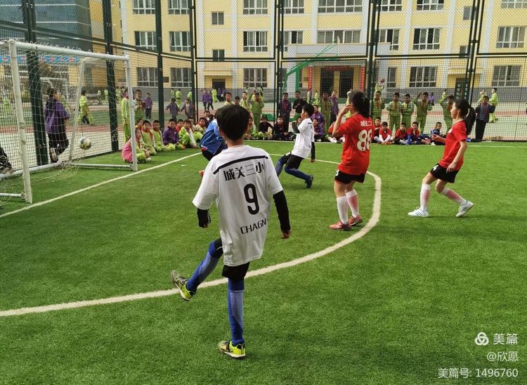 热烈恭喜我校足球队,武山县县长杯2021足球比赛